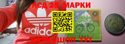 Альфа ПВП Комсомольск-на-Амуре