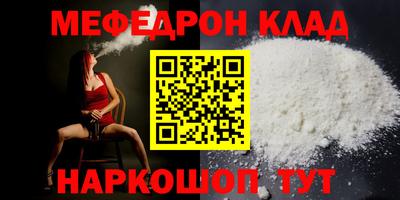 Альфа ПВП Комсомольск-на-Амуре
