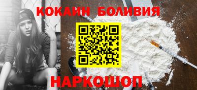 мефедрон VHQ Коммунар