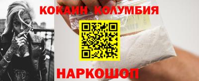Альфа ПВП Комсомольск-на-Амуре