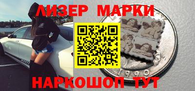 Альфа ПВП Комсомольск-на-Амуре