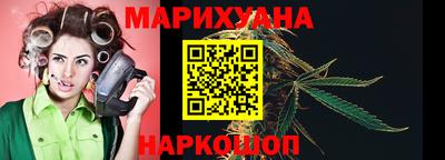 кокаин Конаково