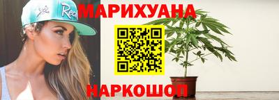 мефедрон VHQ Коммунар