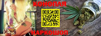 кокаин Конаково