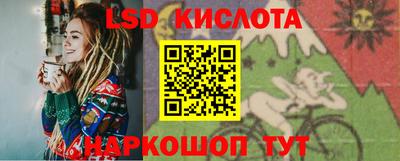 мефедрон VHQ Коммунар