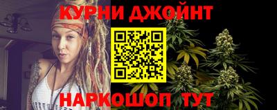 кокаин Конаково