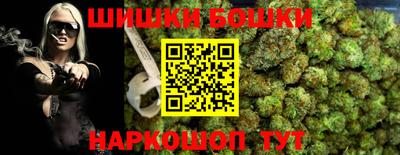 мефедрон VHQ Коммунар