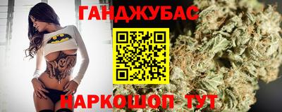 Альфа ПВП Комсомольск-на-Амуре