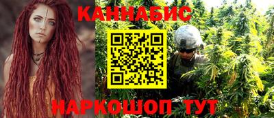 мефедрон VHQ Коммунар