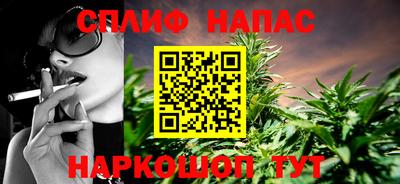 Альфа ПВП Комсомольск-на-Амуре