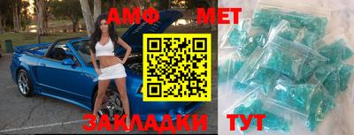 кокаин Конаково