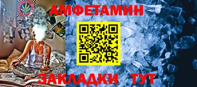 мефедрон VHQ Коммунар