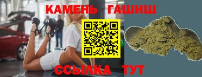 кокаин Конаково