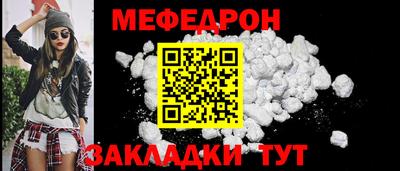 Альфа ПВП Комсомольск-на-Амуре